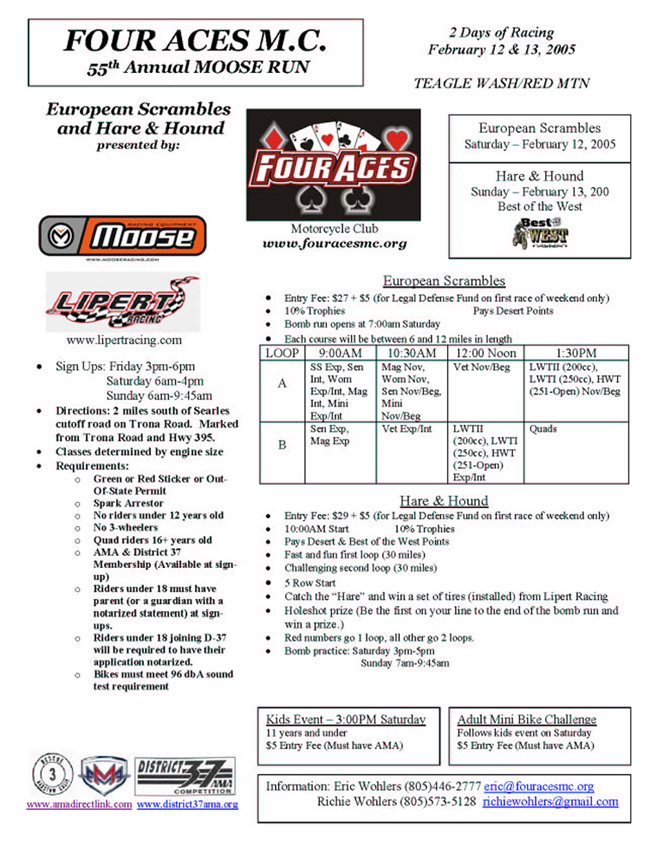 2005 Flyer.jpg (194744 bytes)
